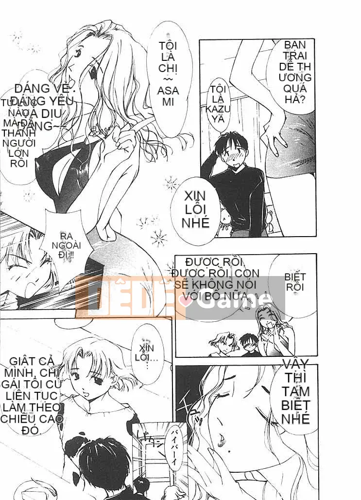 [Himuro Serika] Sự cám dỗ của nước 2 [Trung bình]