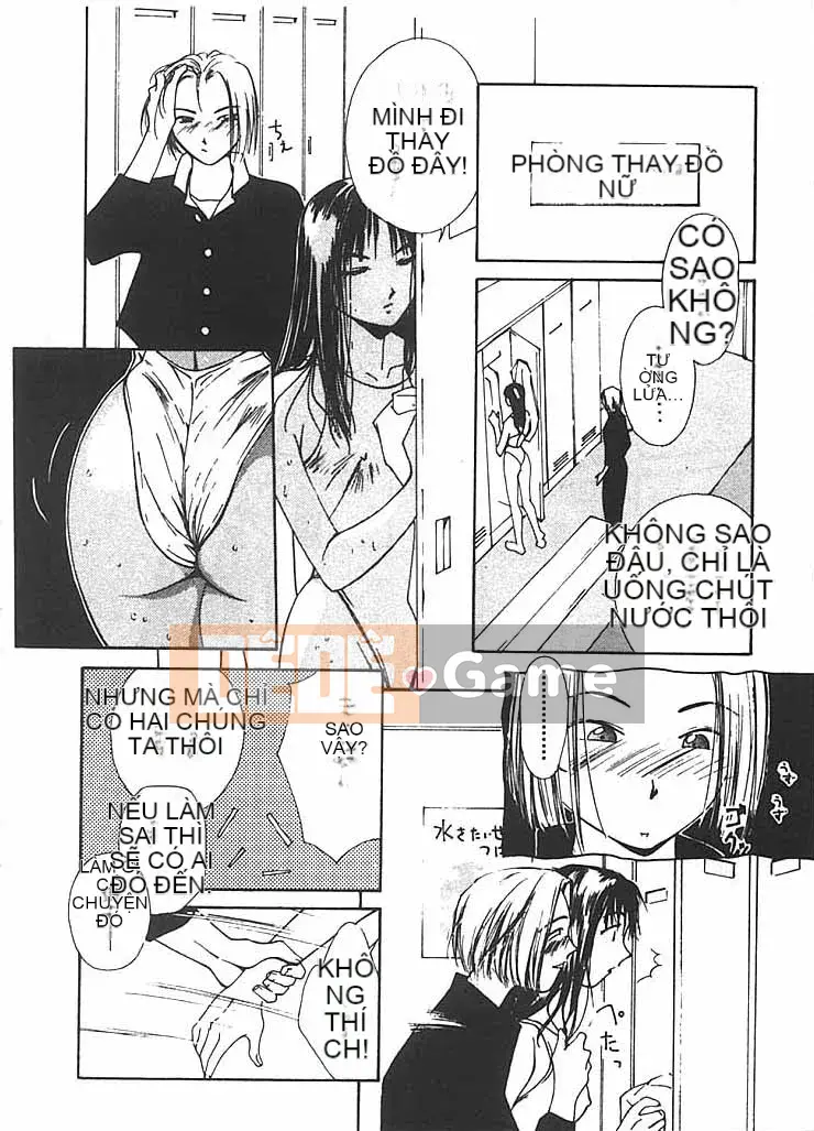 [Himuro Serika] Sự cám dỗ của nước 2 [Trung bình]