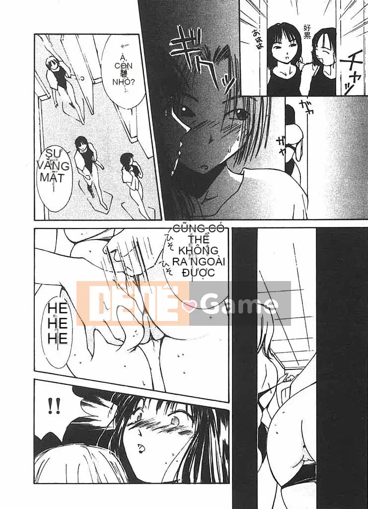 [Himuro Serika] Sự cám dỗ của nước 2 [Trung bình]