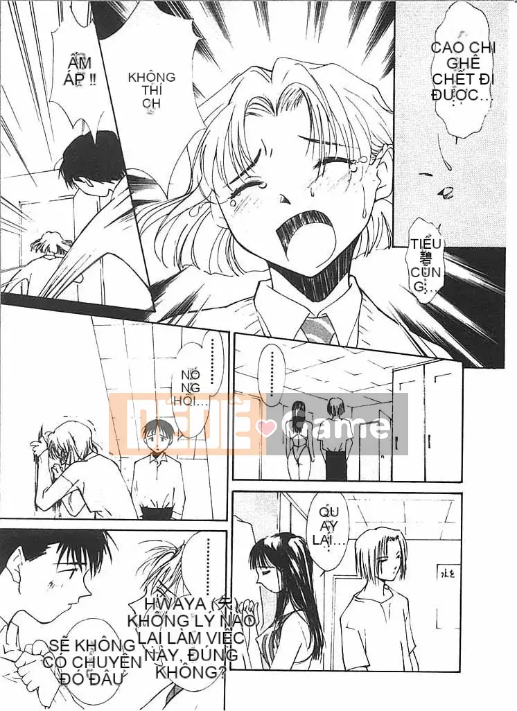 [Himuro Serika] Sự cám dỗ của nước 2 [Trung bình]