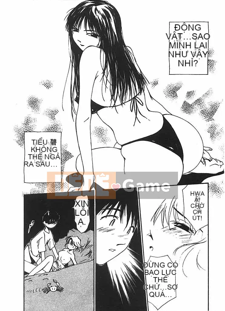 [Himuro Serika] Sự cám dỗ của nước 2 [Trung bình]