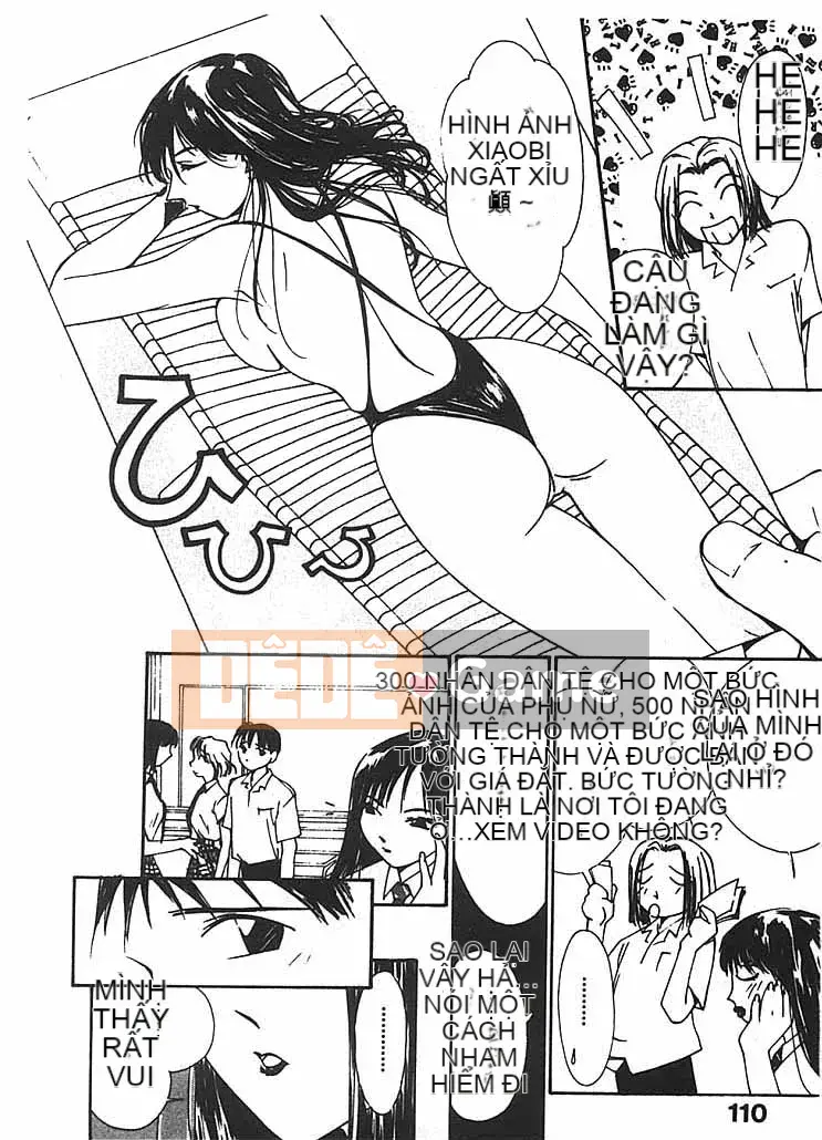 [Himuro Serika] Sự cám dỗ của nước 2 [Trung bình]
