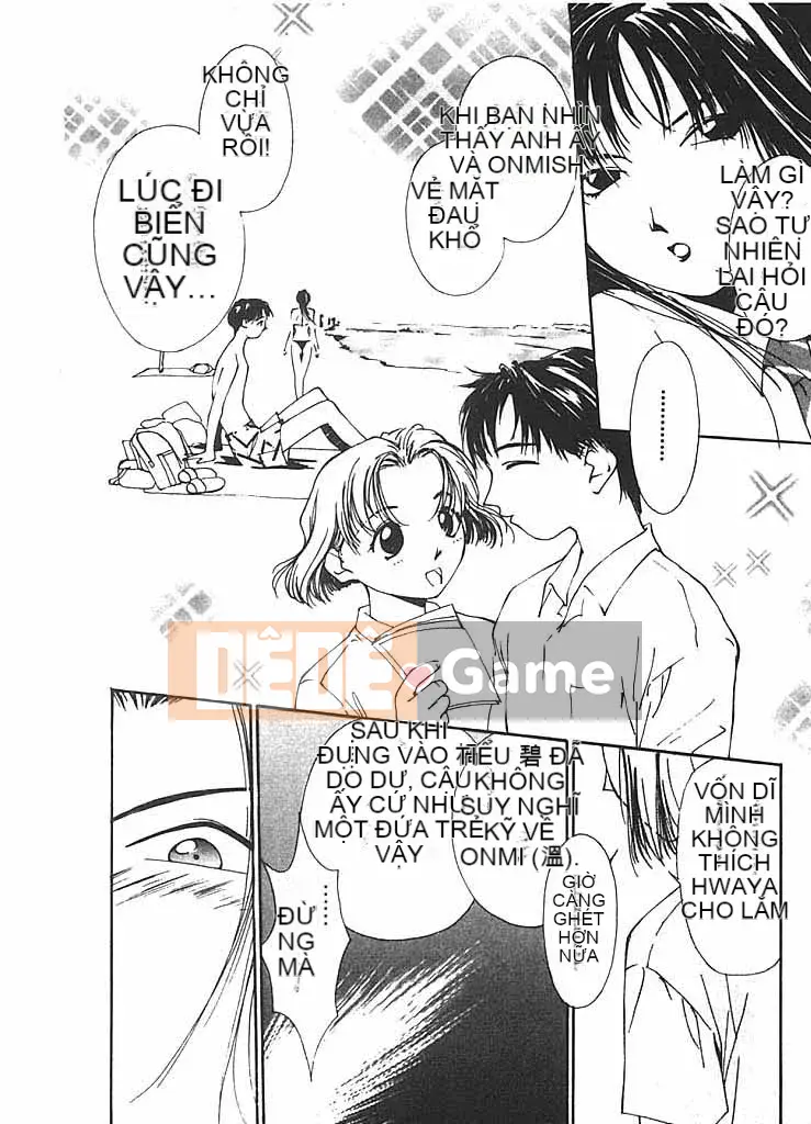 [Himuro Serika] Sự cám dỗ của nước 2 [Trung bình]