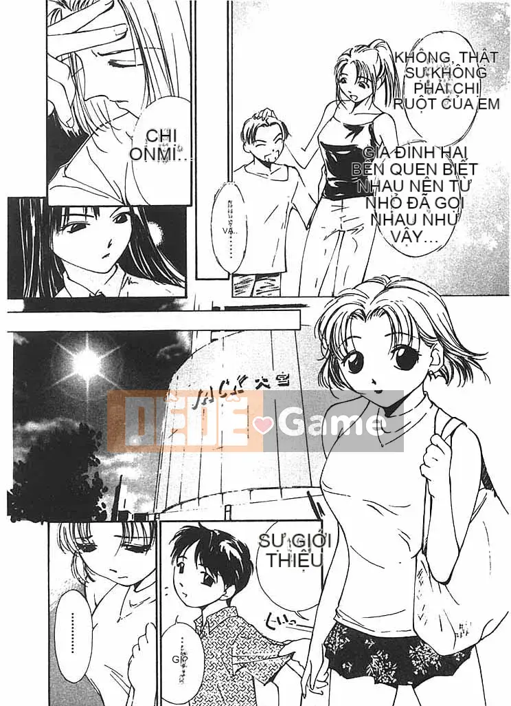 [Himuro Serika] Sự cám dỗ của nước 2 [Trung bình]