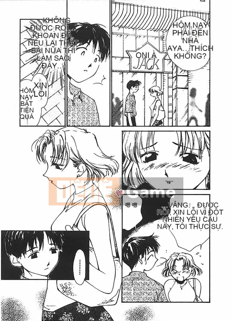 [Himuro Serika] Sự cám dỗ của nước 2 [Trung bình]