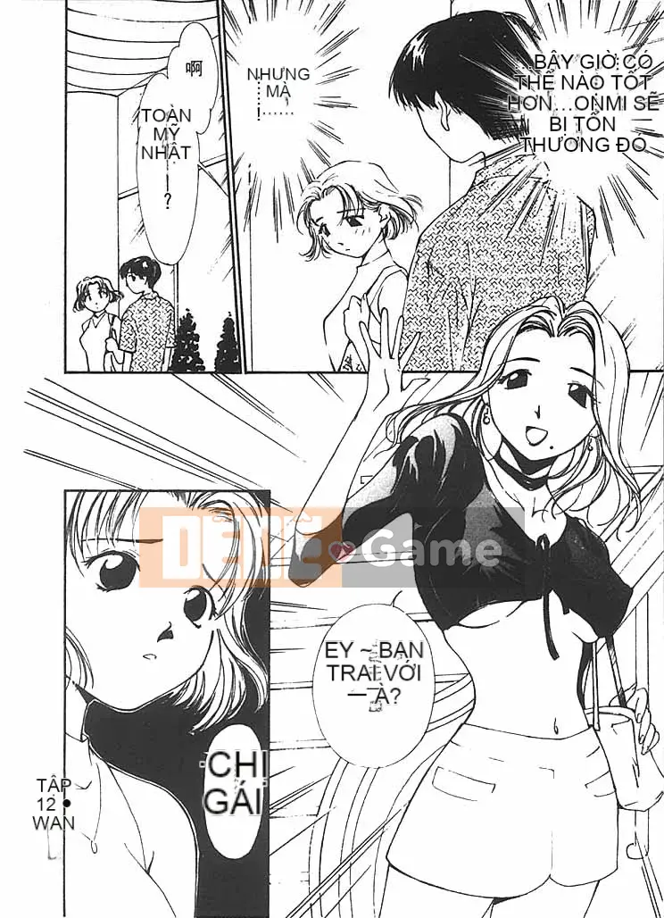 [Himuro Serika] Sự cám dỗ của nước 2 [Trung bình]