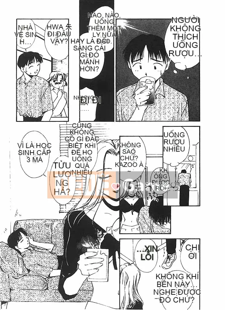 [Himuro Serika] Sự cám dỗ của nước 2 [Trung bình]