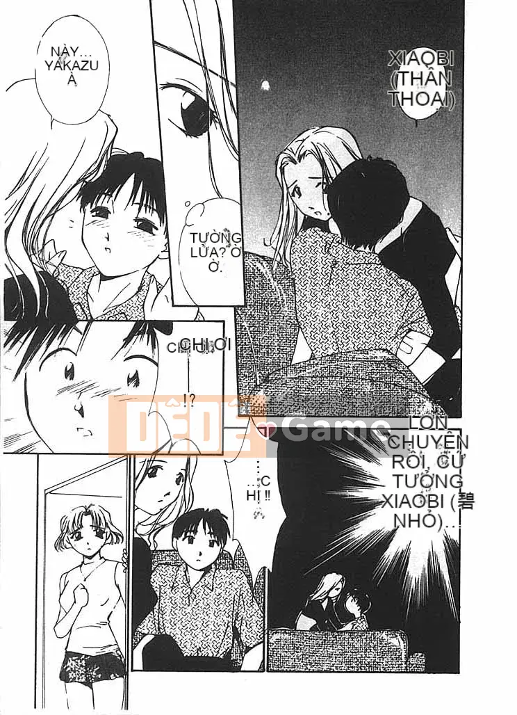 [Himuro Serika] Sự cám dỗ của nước 2 [Trung bình]