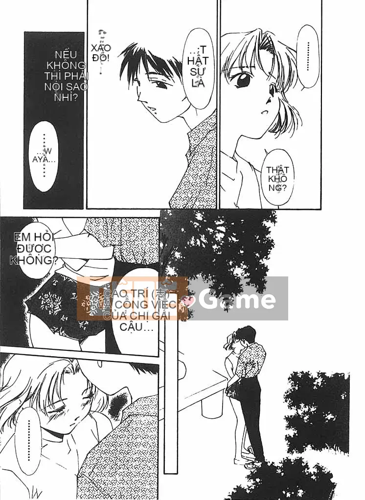 [Himuro Serika] Sự cám dỗ của nước 2 [Trung bình]