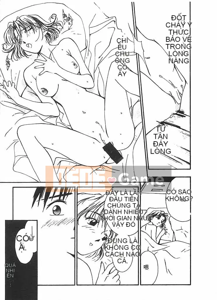 [Himuro Serika] Sự cám dỗ của nước 2 [Trung bình]