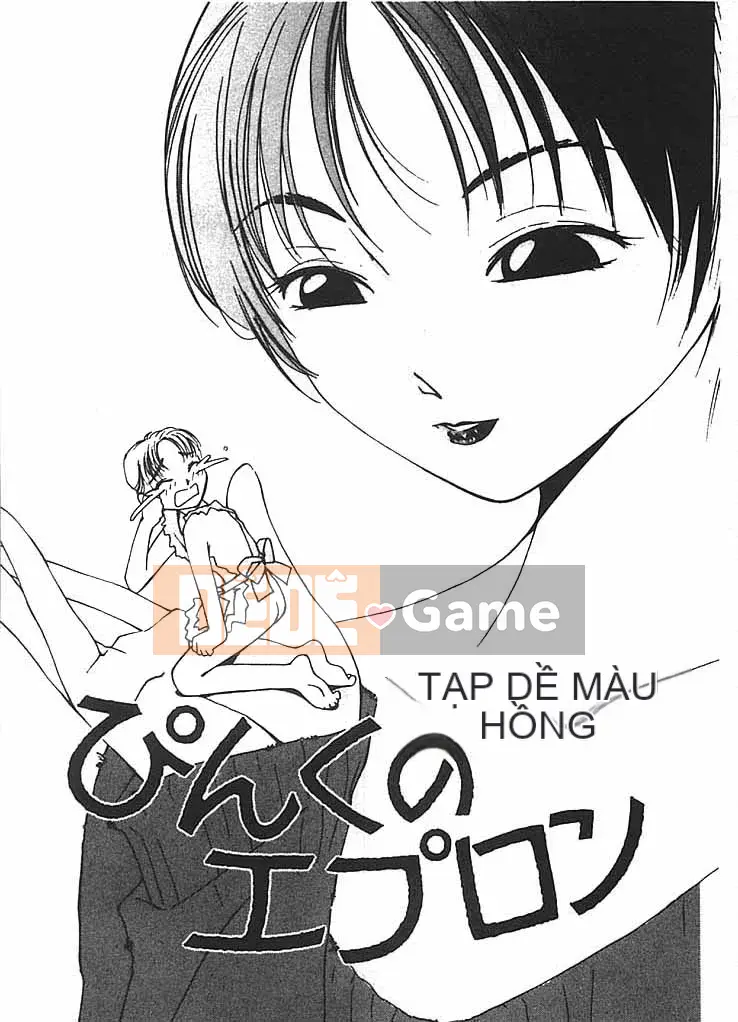 [Himuro Serika] Sự cám dỗ của nước 2 [Trung bình]