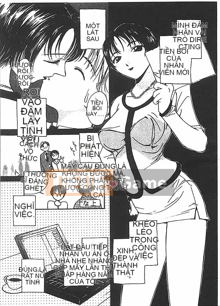 [Himuro Serika] Sự cám dỗ của nước 2 [Trung bình]