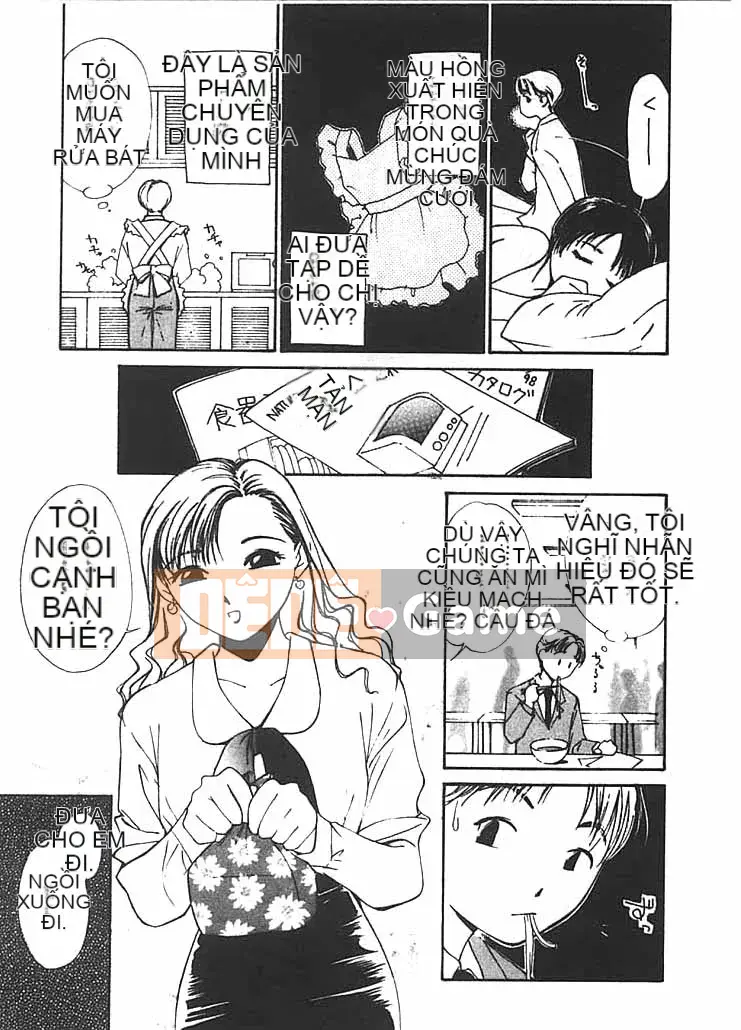 [Himuro Serika] Sự cám dỗ của nước 2 [Trung bình]