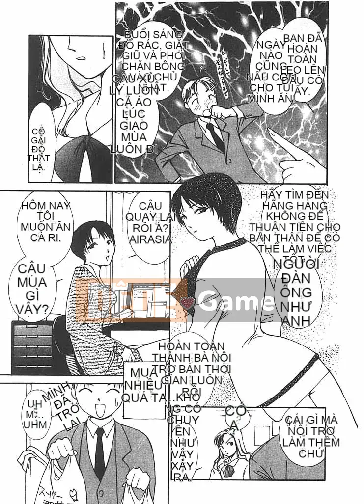 [Himuro Serika] Sự cám dỗ của nước 2 [Trung bình]