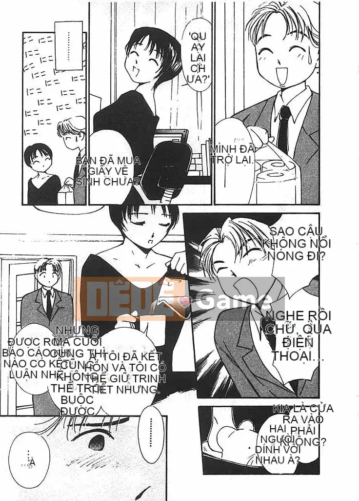 [Himuro Serika] Sự cám dỗ của nước 2 [Trung bình]