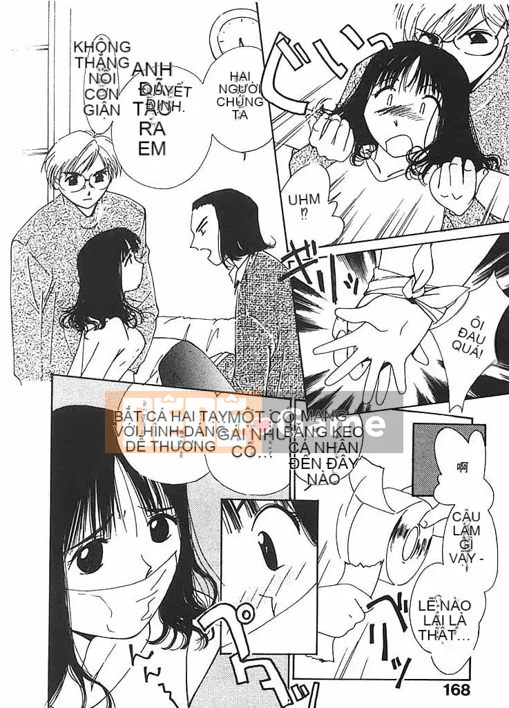 [Himuro Serika] Sự cám dỗ của nước 2 [Trung bình]