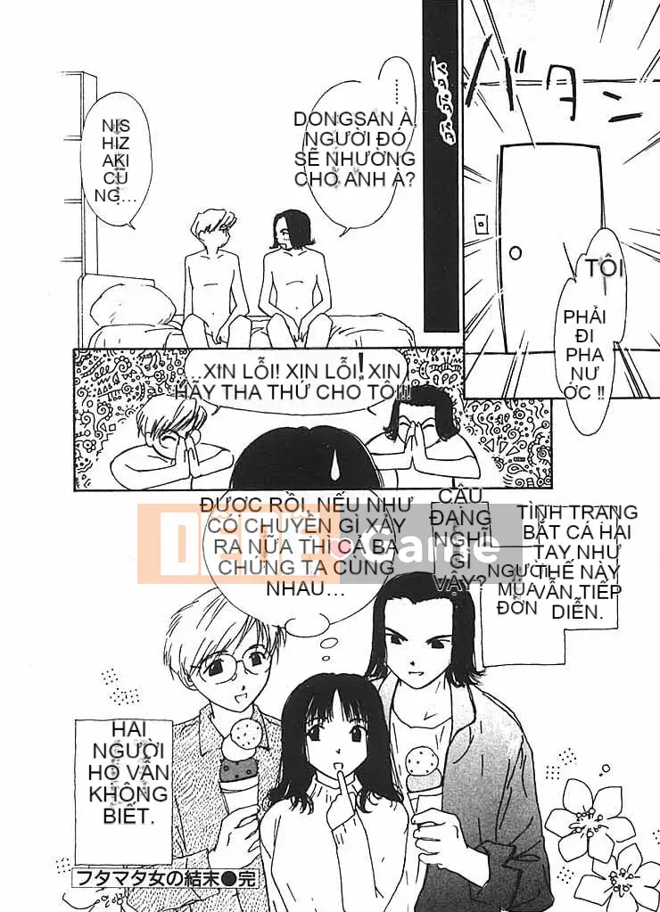 [Himuro Serika] Sự cám dỗ của nước 2 [Trung bình]