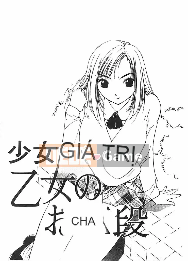 [Himuro Serika] Sự cám dỗ của nước 2 [Trung bình]