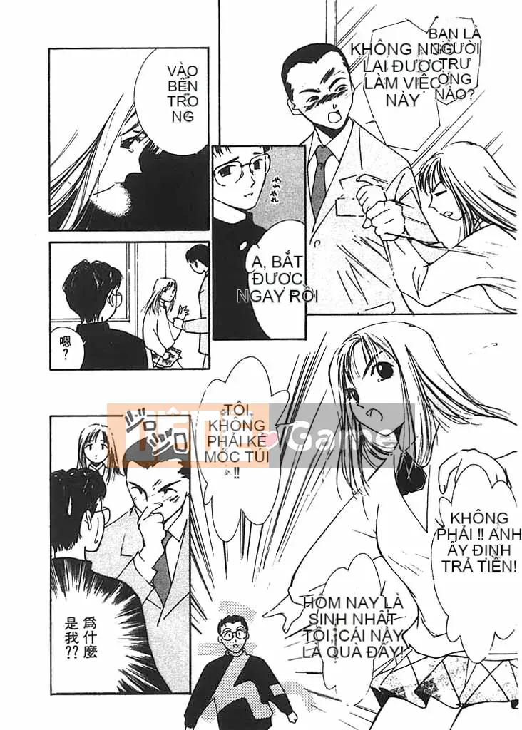 [Himuro Serika] Sự cám dỗ của nước 2 [Trung bình]