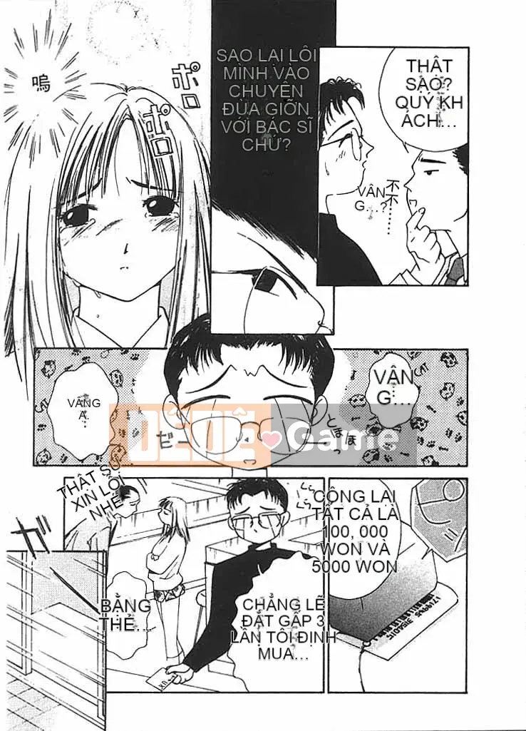 [Himuro Serika] Sự cám dỗ của nước 2 [Trung bình]