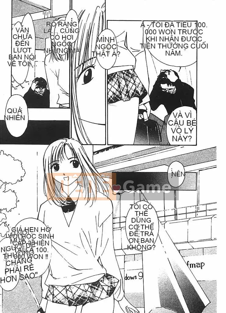 [Himuro Serika] Sự cám dỗ của nước 2 [Trung bình]