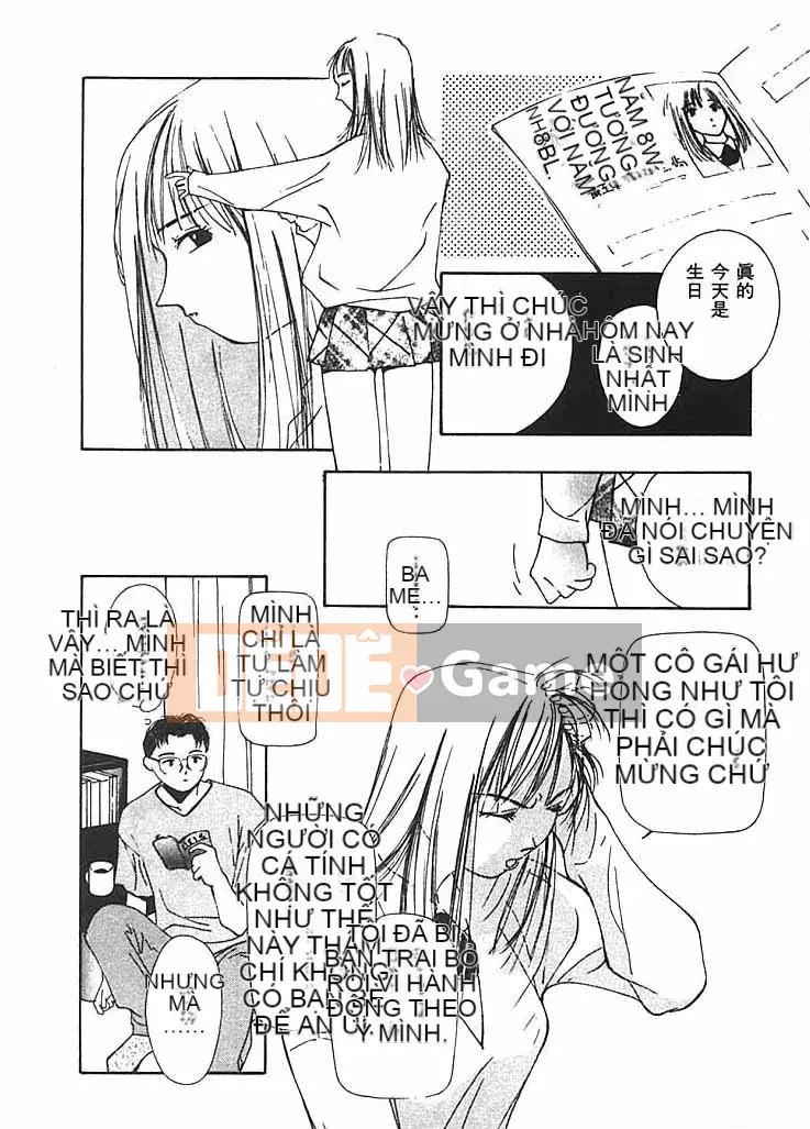 [Himuro Serika] Sự cám dỗ của nước 2 [Trung bình]