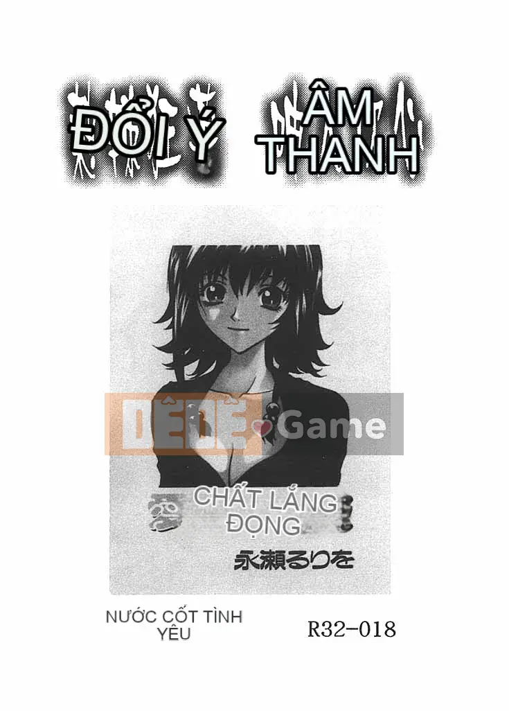 [Himuro Serika] Sự cám dỗ của nước 2 [Trung bình]