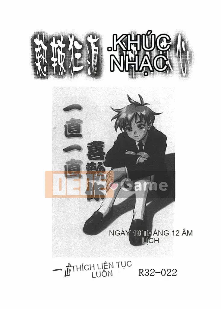 [Himuro Serika] Sự cám dỗ của nước 2 [Trung bình]