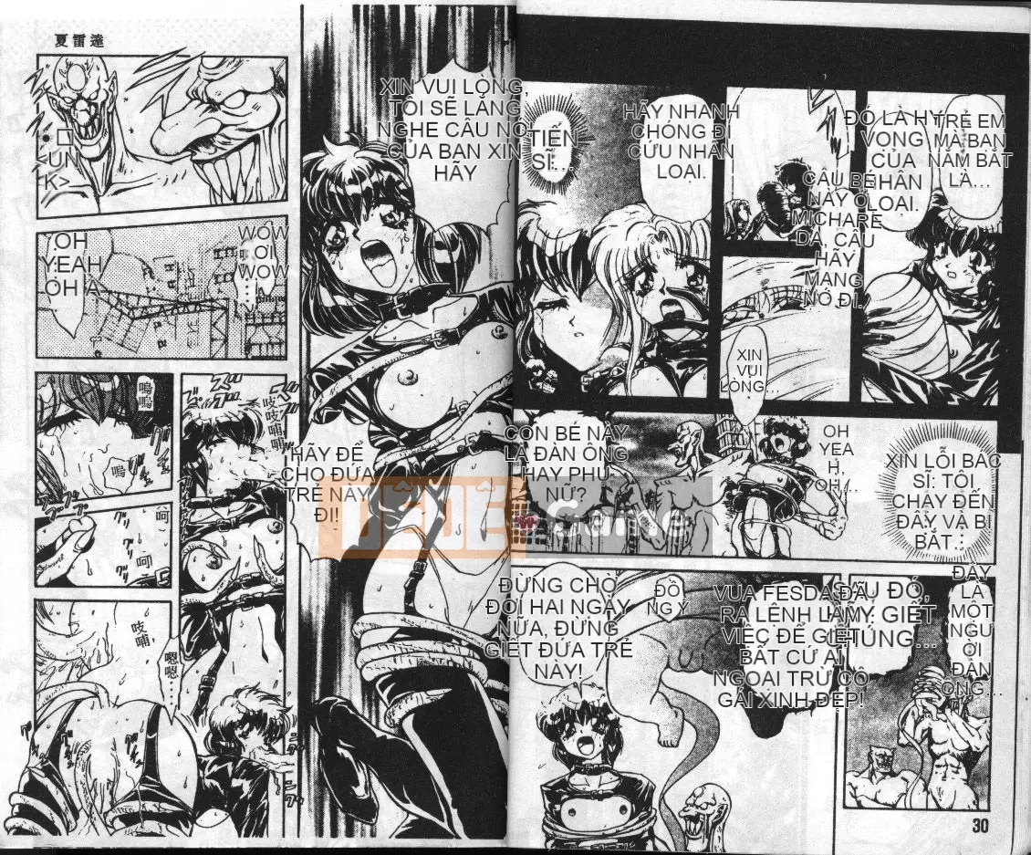 [MARO] Charader [Trung bình]