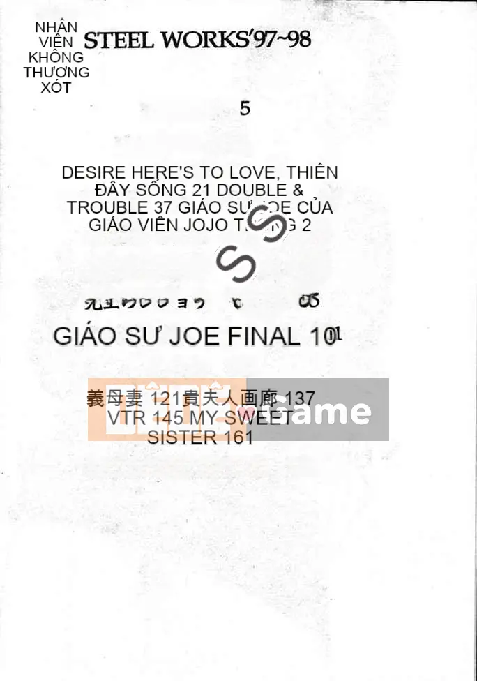 [Yamaoka Kotetsuro] CÔNG TRÌNH THÉP 97~98 [Trung bình]