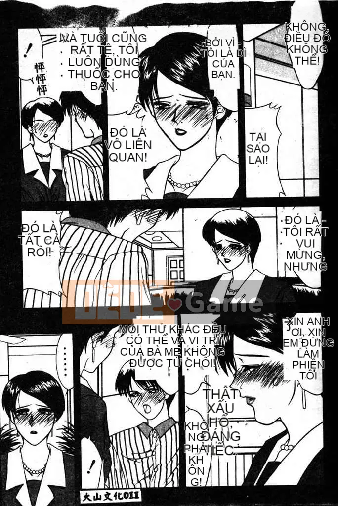 [Yamaoka Kotetsuro] CÔNG TRÌNH THÉP 97~98 [Trung bình]