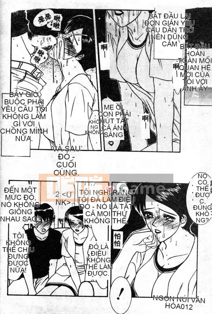 [Yamaoka Kotetsuro] CÔNG TRÌNH THÉP 97~98 [Trung bình]