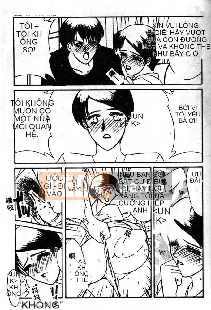 [Yamaoka Kotetsuro] CÔNG TRÌNH THÉP 97~98 [Trung bình]