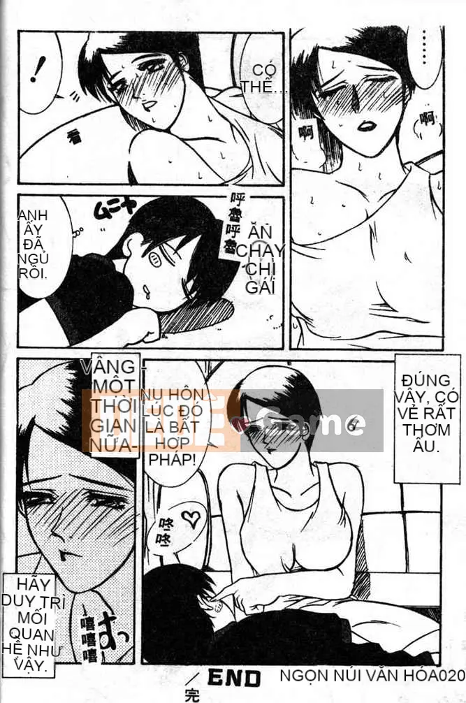 [Yamaoka Kotetsuro] CÔNG TRÌNH THÉP 97~98 [Trung bình]