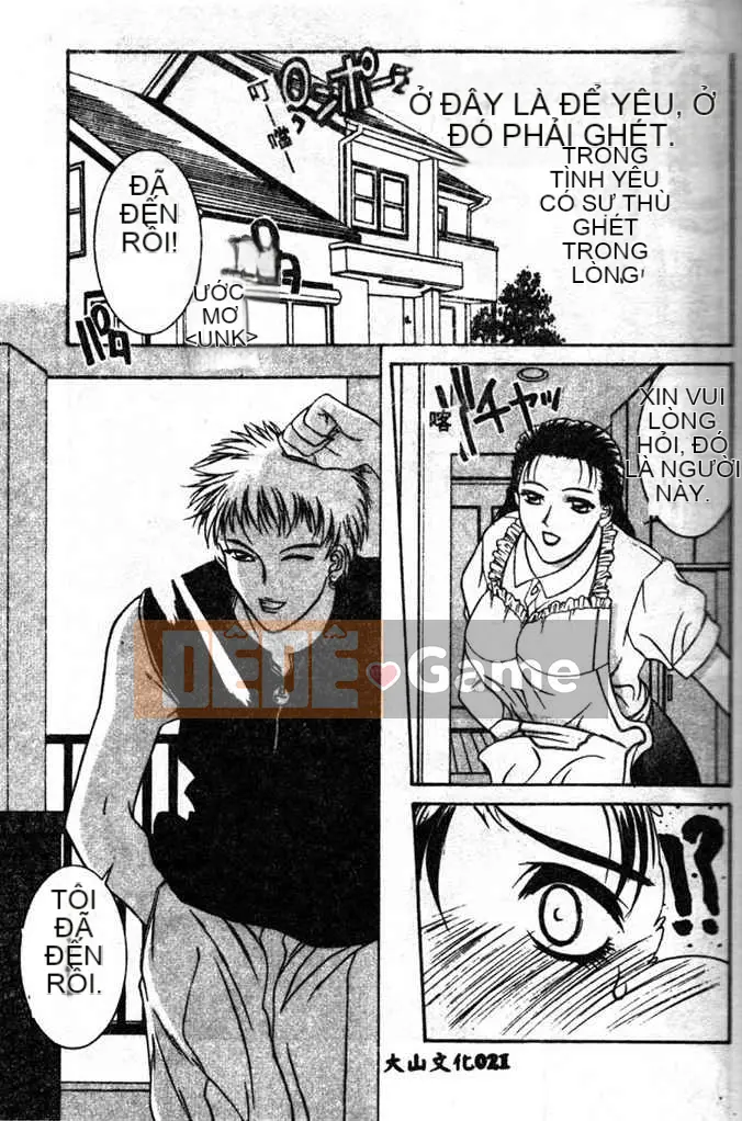 [Yamaoka Kotetsuro] CÔNG TRÌNH THÉP 97~98 [Trung bình]