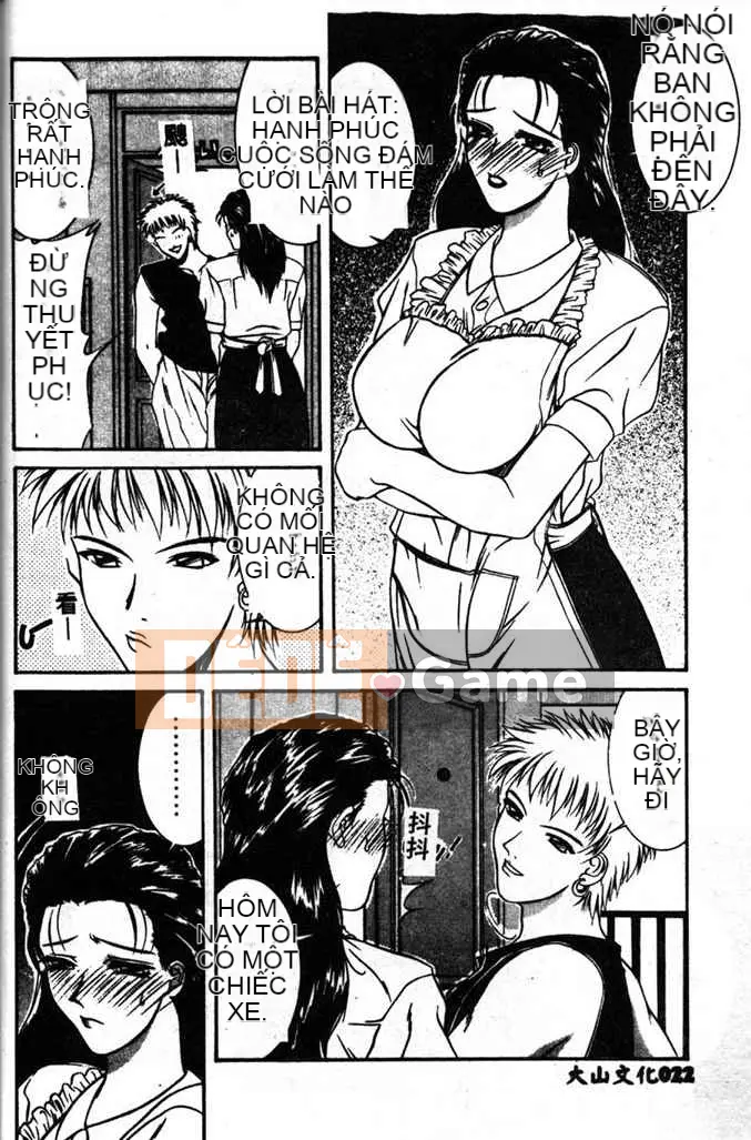 [Yamaoka Kotetsuro] CÔNG TRÌNH THÉP 97~98 [Trung bình]