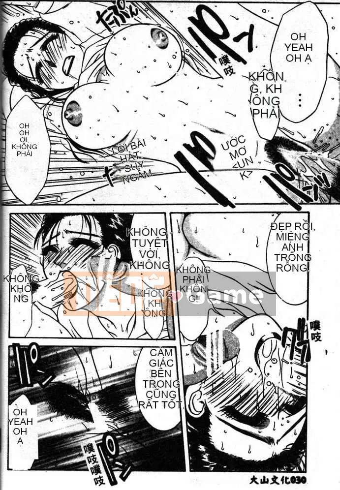 [Yamaoka Kotetsuro] CÔNG TRÌNH THÉP 97~98 [Trung bình]