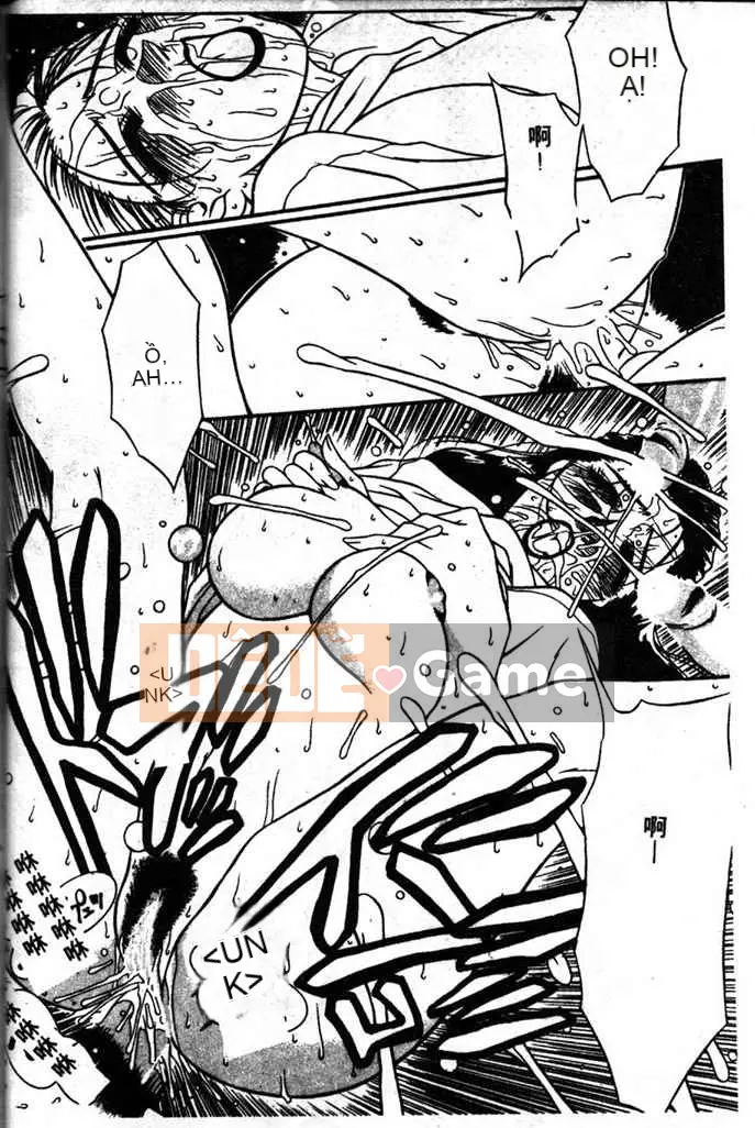 [Yamaoka Kotetsuro] CÔNG TRÌNH THÉP 97~98 [Trung bình]