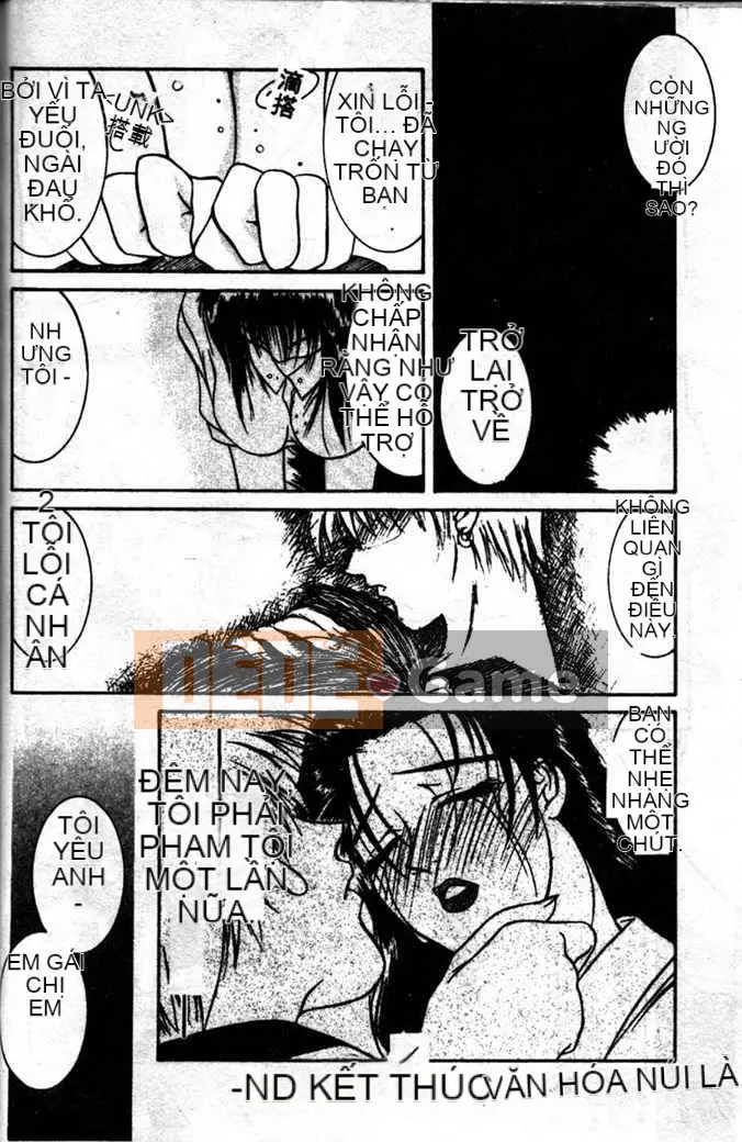 [Yamaoka Kotetsuro] CÔNG TRÌNH THÉP 97~98 [Trung bình]