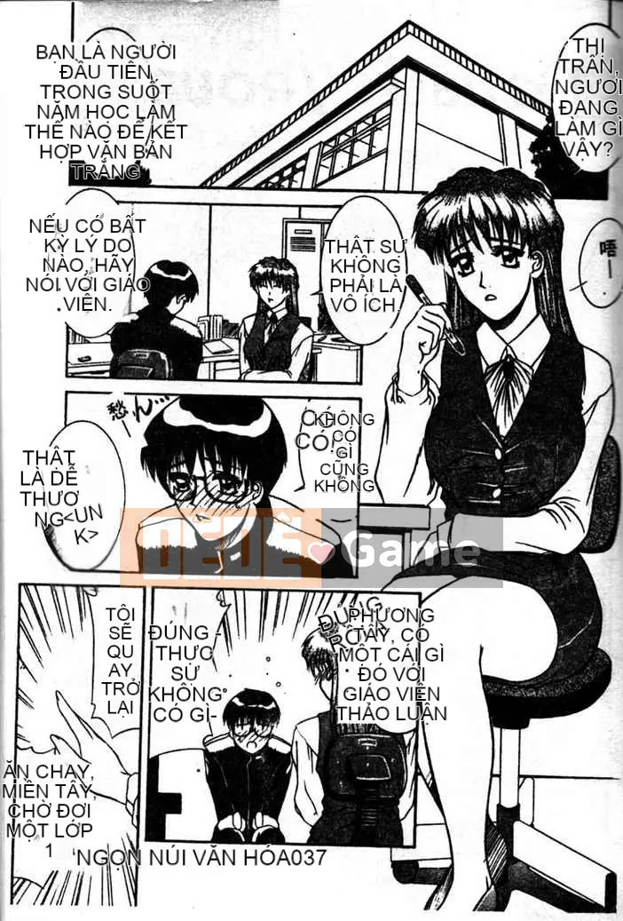 [Yamaoka Kotetsuro] CÔNG TRÌNH THÉP 97~98 [Trung bình]