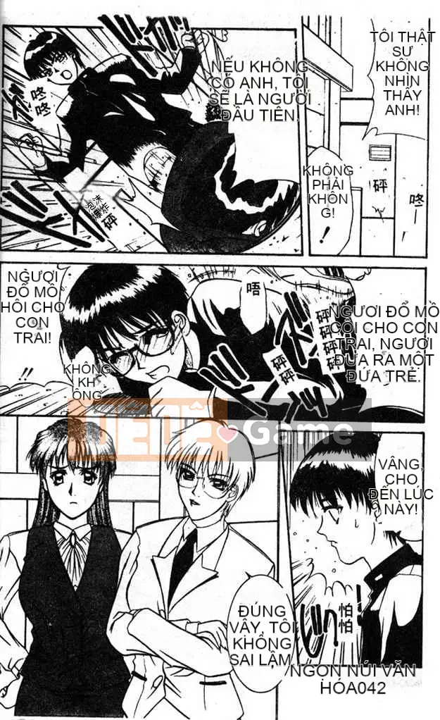 [Yamaoka Kotetsuro] CÔNG TRÌNH THÉP 97~98 [Trung bình]