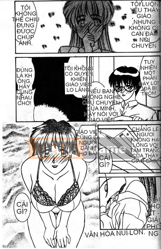 [Yamaoka Kotetsuro] CÔNG TRÌNH THÉP 97~98 [Trung bình]