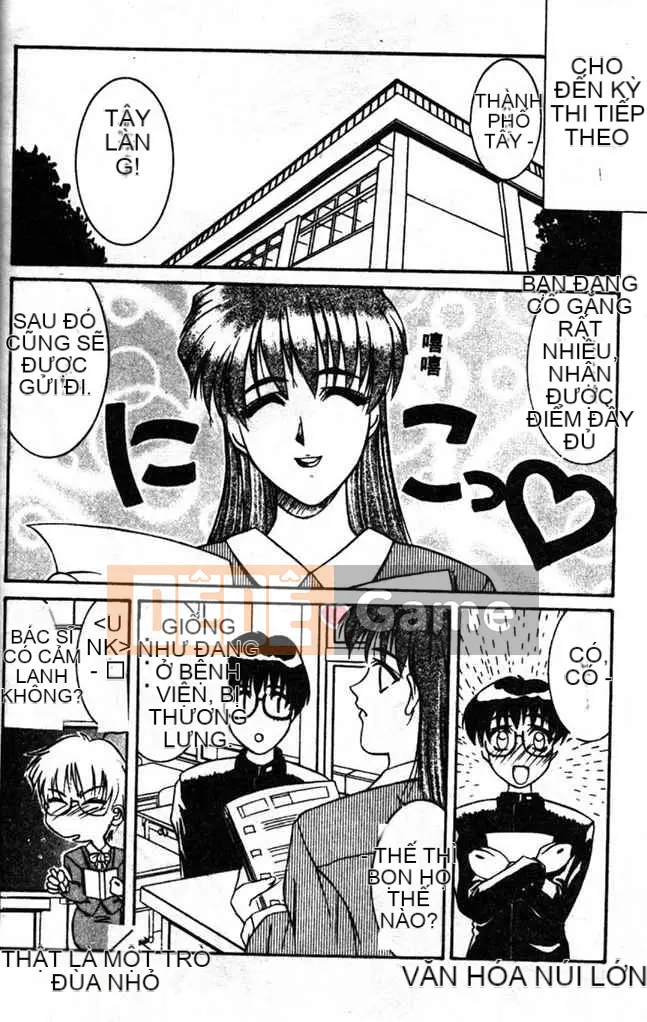 [Yamaoka Kotetsuro] CÔNG TRÌNH THÉP 97~98 [Trung bình]