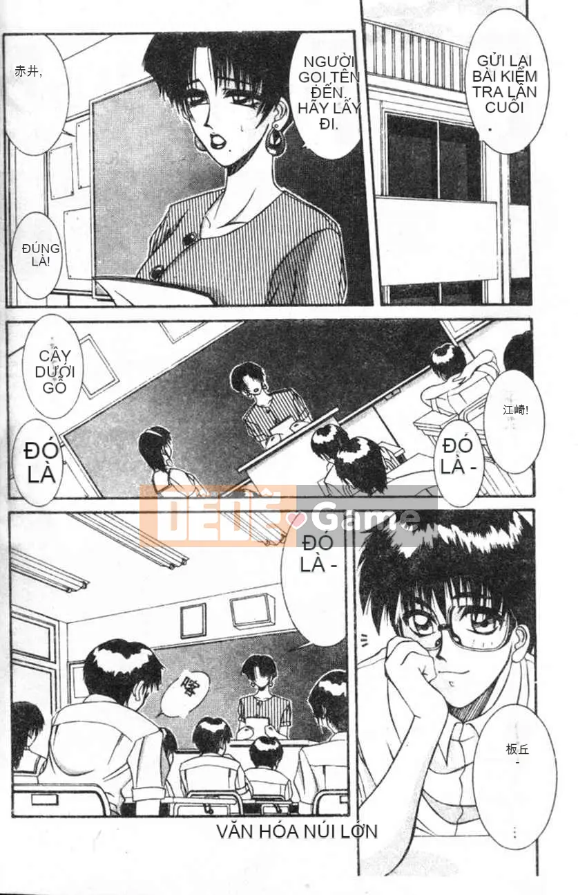 [Yamaoka Kotetsuro] CÔNG TRÌNH THÉP 97~98 [Trung bình]