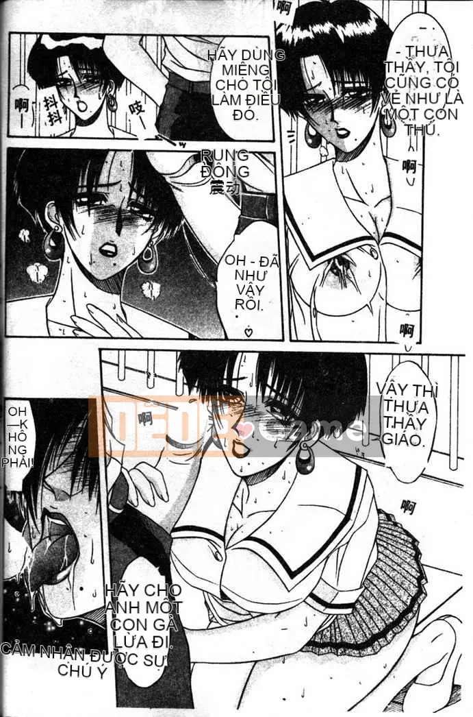 [Yamaoka Kotetsuro] CÔNG TRÌNH THÉP 97~98 [Trung bình]