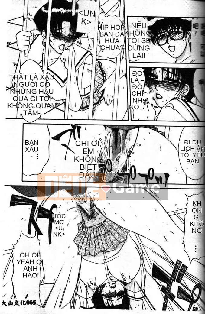 [Yamaoka Kotetsuro] CÔNG TRÌNH THÉP 97~98 [Trung bình]