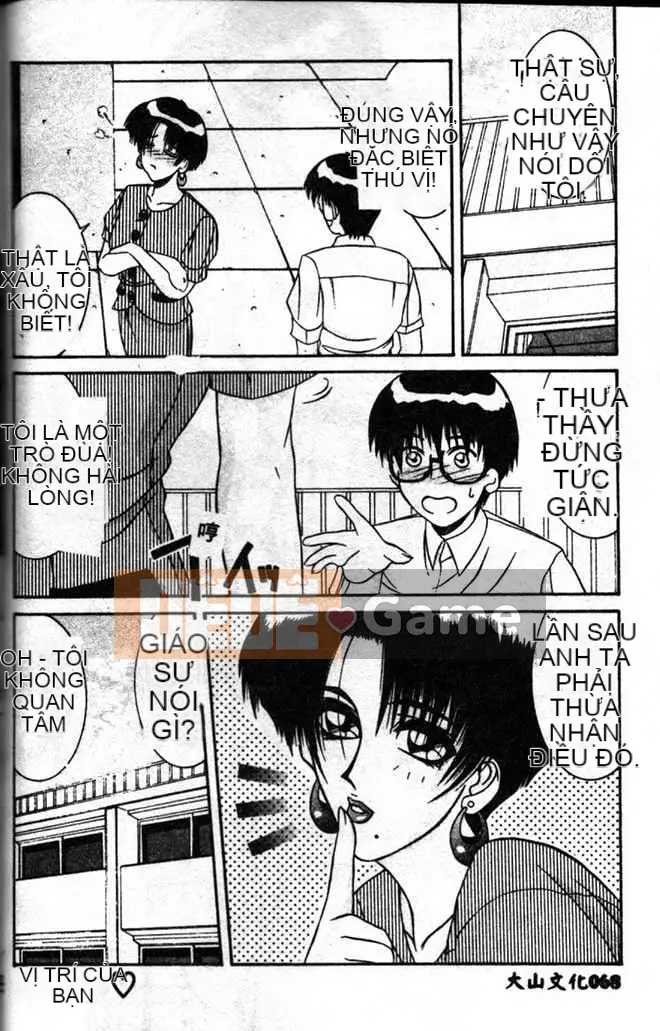 [Yamaoka Kotetsuro] CÔNG TRÌNH THÉP 97~98 [Trung bình]