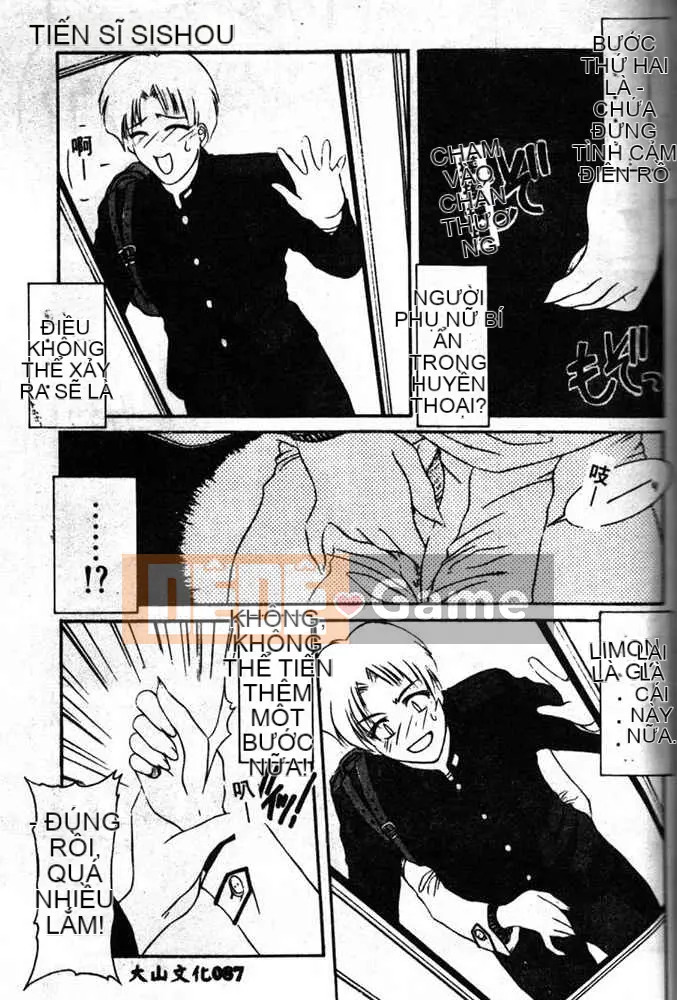 [Yamaoka Kotetsuro] CÔNG TRÌNH THÉP 97~98 [Trung bình]