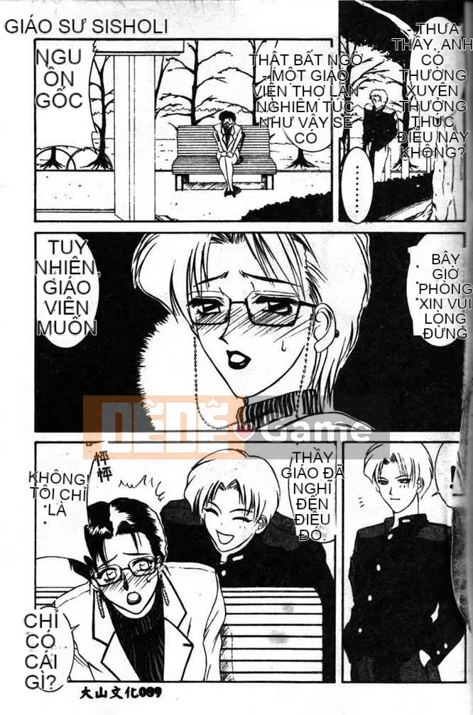 [Yamaoka Kotetsuro] CÔNG TRÌNH THÉP 97~98 [Trung bình]