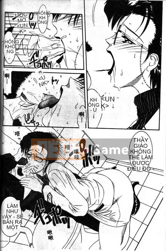 [Yamaoka Kotetsuro] CÔNG TRÌNH THÉP 97~98 [Trung bình]